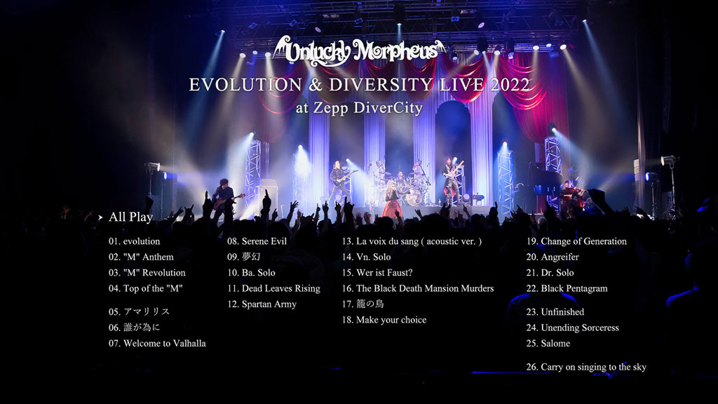 图片[2]-Unlucky Morpheus – Evolution & Diversity Live 2022 At Zepp Divercity 2023 [BDISO 22.4GB]-蓝光演唱会资源网