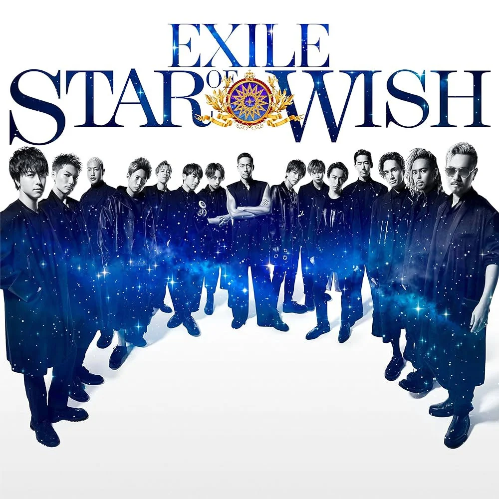 EXILE – STAR OF WISH 2018 付属BD [BDISO 21.4GB]-蓝光演唱会资源网