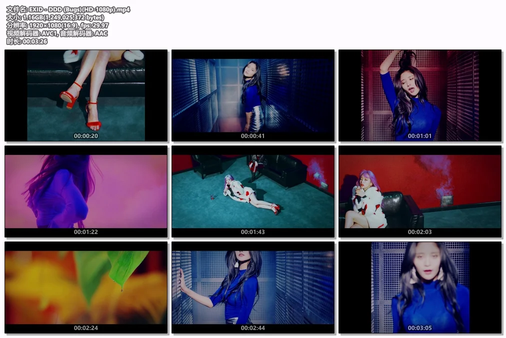 图片[2]-EXID – DDD 1080P [Bugs MP4 1.16GB]-蓝光演唱会资源网