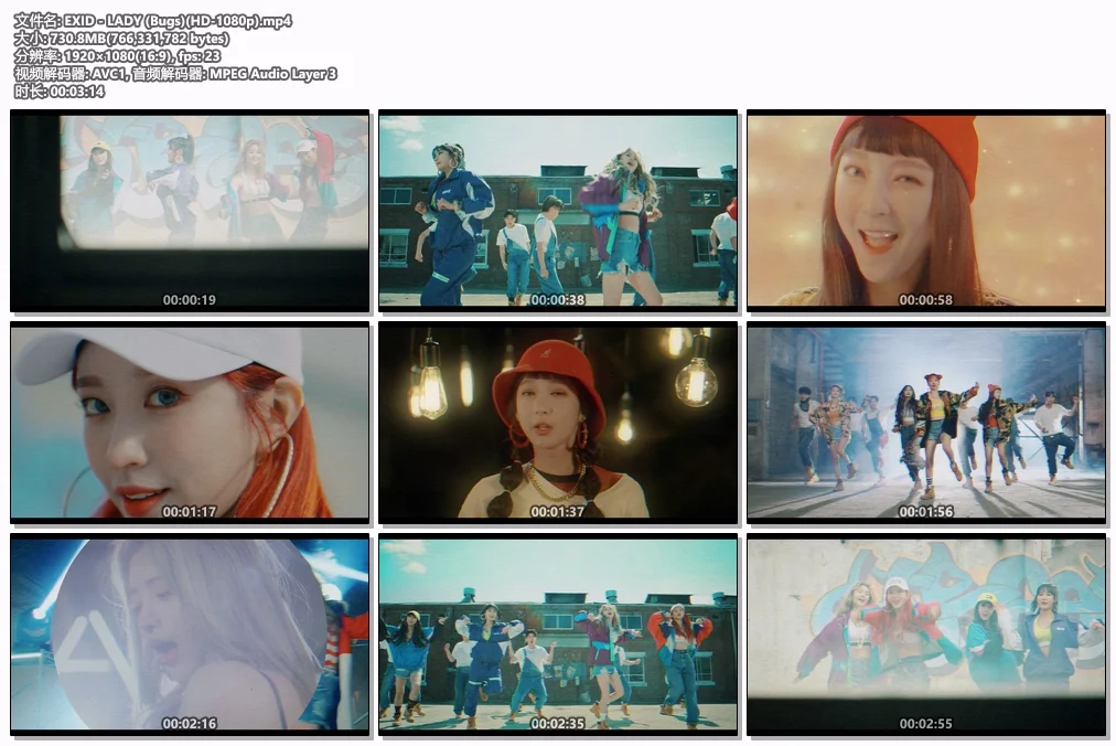 图片[2]-EXID – LADY 1080P [Bugs MP4 730.8MB]-蓝光演唱会资源网