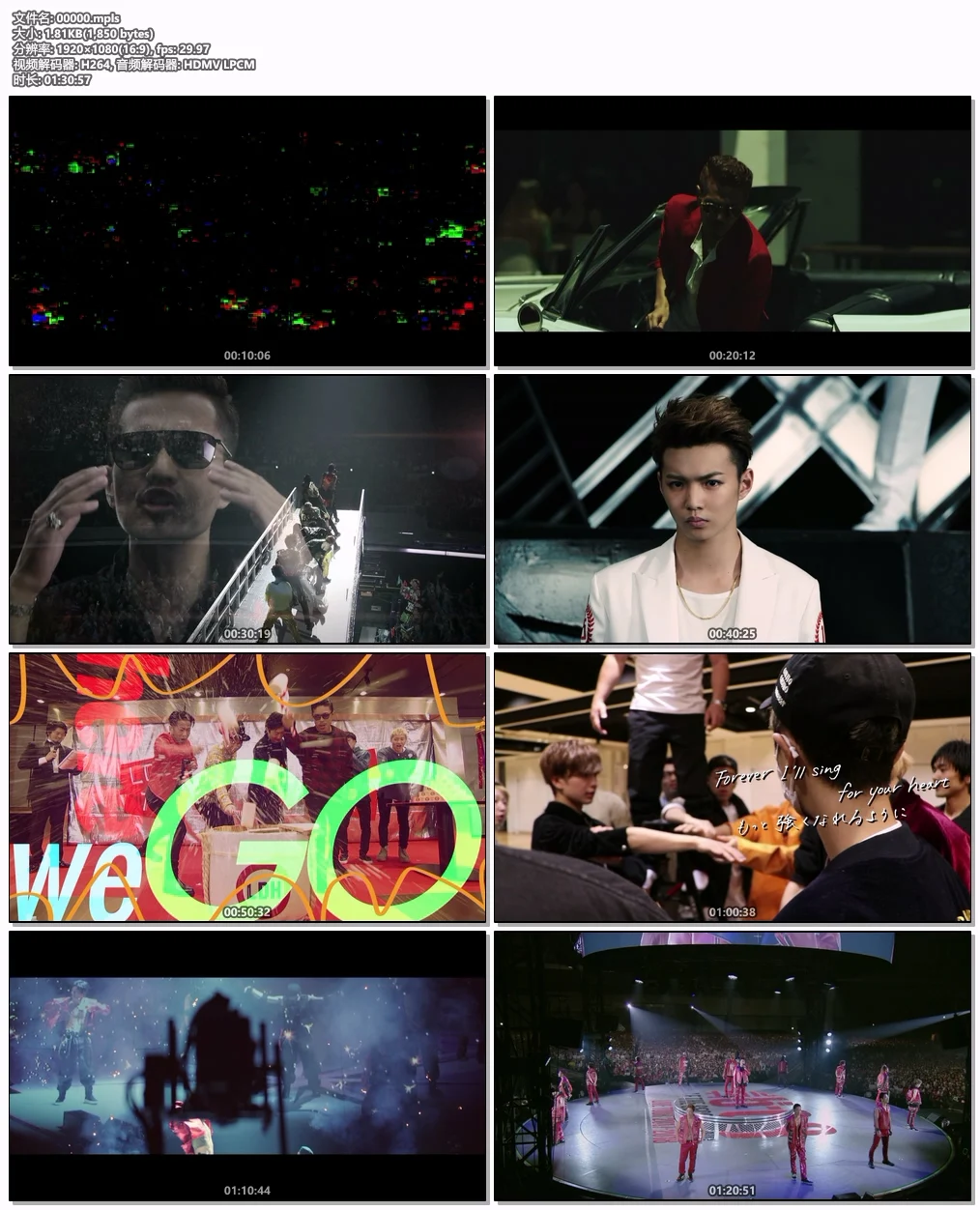 图片[6]-EXILE – STAR OF WISH 2018 付属BD [BDISO 21.4GB]-蓝光演唱会资源网