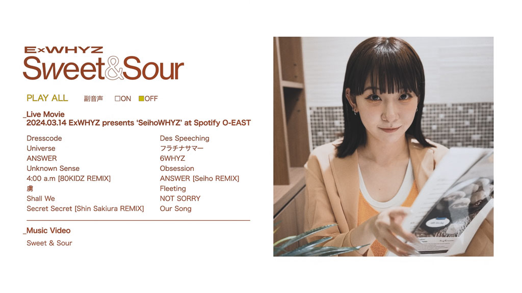 ExWHYZ – ExWHYZ presents \’SeihoWHYZ\’ at SPOTIFY O-EAST 2024 [BDISO 18.7GB]-蓝光演唱会资源网