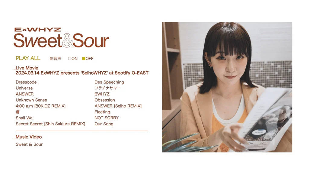 ExWHYZ – ExWHYZ presents \’SeihoWHYZ\’ at SPOTIFY O-EAST 2024 [BDISO 18.7GB]-蓝光演唱会资源网