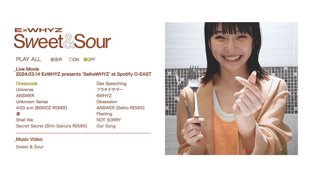 图片[2]-ExWHYZ – ExWHYZ presents \’SeihoWHYZ\’ at SPOTIFY O-EAST 2024 [BDISO 18.7GB]-蓝光演唱会资源网