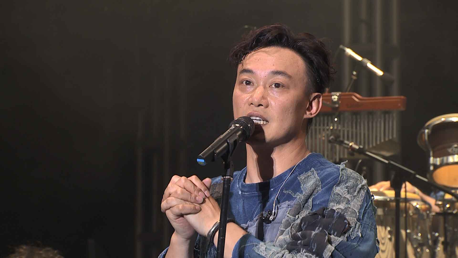 图片[2]-陈奕迅 Eason Chan DUO LOVE L.O.V.E is L.I.F.E 2018 慈善演唱会 [BDMV 2BD 58.18G]-蓝光演唱会资源网