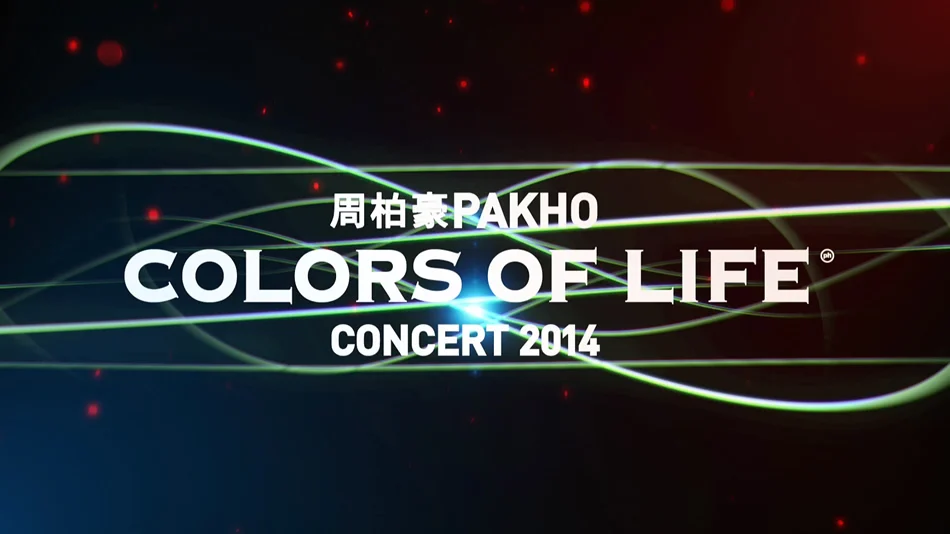 图片[7]-周柏豪 Pakho Chau Colors Of Life Concert 2014 香港红馆演唱会 [BDMV 41.3GB]-蓝光演唱会资源网