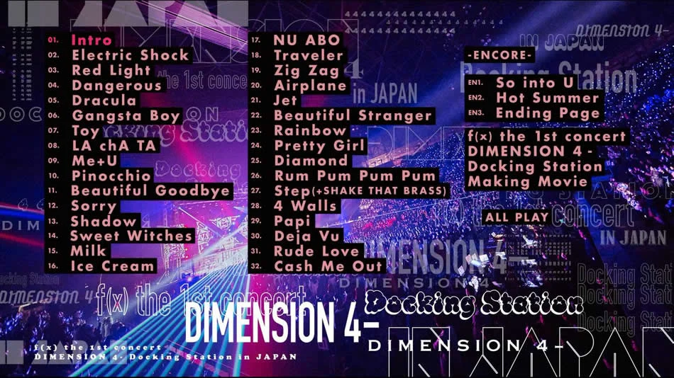 图片[8]-f(x)组合 FX the 1st concert DIMENSION 4 -Docking Station 2016日本演唱会 [BDMV 37.9GB]-蓝光演唱会资源网