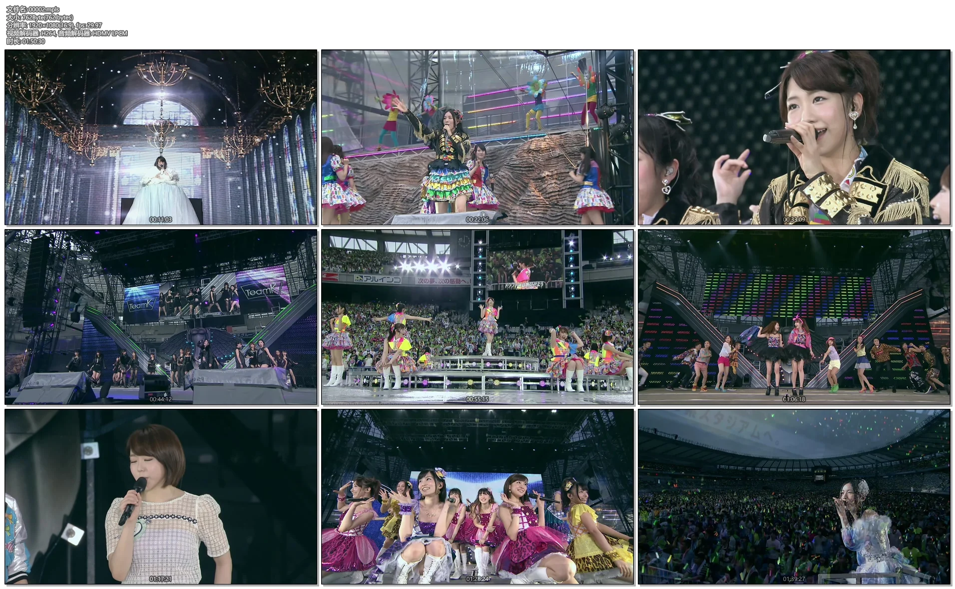 图片[3]-AKB48 大岛优子毕业演唱会2014《BDMV 6碟 198G》-蓝光演唱会资源网