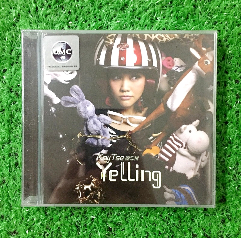 图片[2]-谢安琪 – Yelling[MV][DVDISO][3.65G]-蓝光演唱会资源网