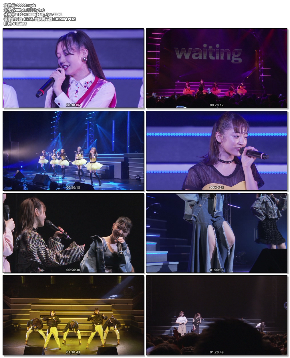 图片[6]-Fairies LIVE TOUR 2018 ~JUKEBOX~《BDISO 20.3G》-蓝光演唱会资源网