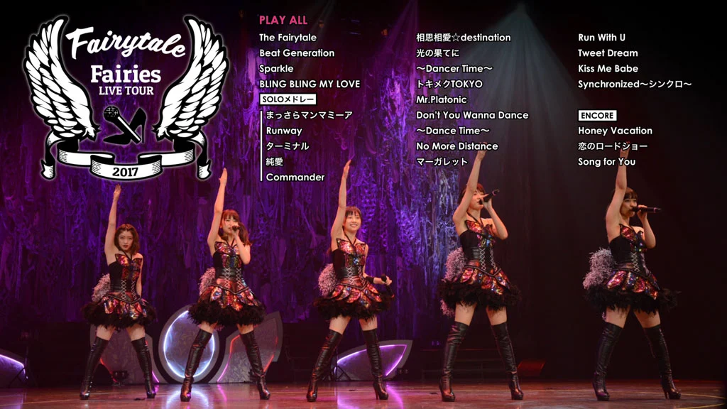 图片[2]-Failure – We Are Hallucinations 2023 [BDMV 16.2GB]-蓝光演唱会资源网