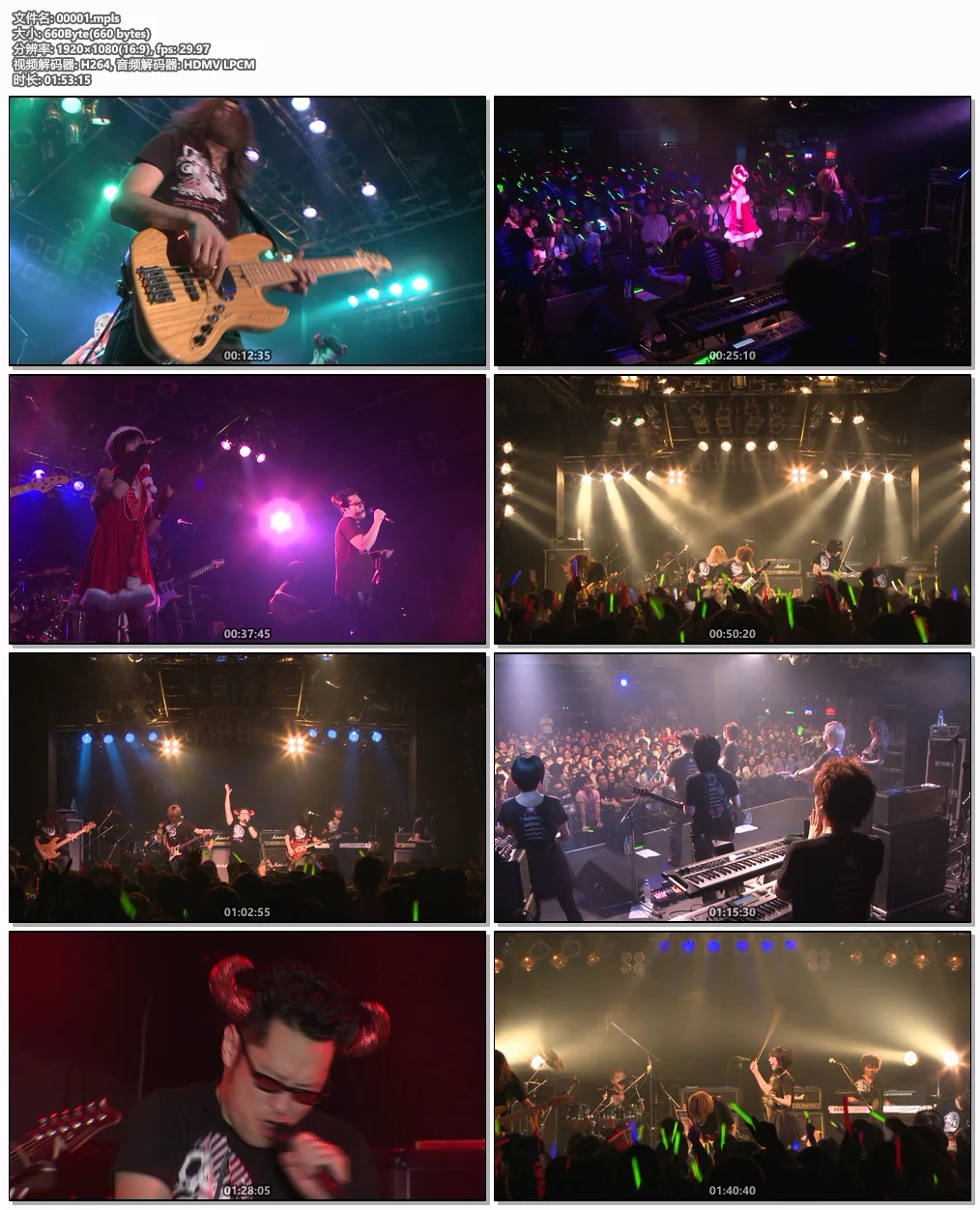 图片[6]-Falcom Sound Team jdk – Falcom jdk BAND 2011 X\’mas Live in YOKOHAMA BAY HALL [BDISO 42.7GB]-蓝光演唱会资源网