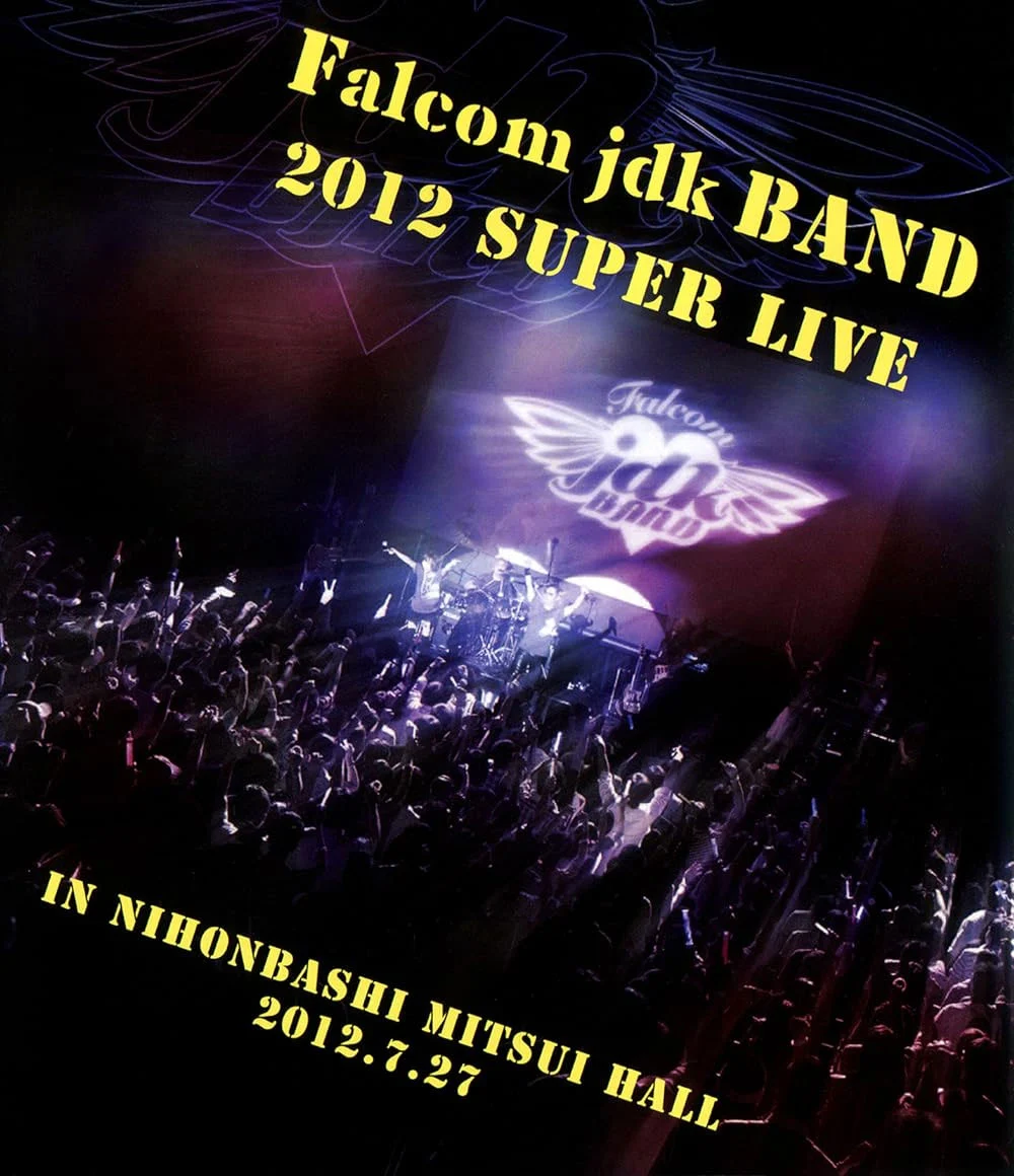 Falcom Sound Team jdk – Falcom jdk BAND 2012 Super Live in NIHONBASHI MITSUI HALL 2012 [BDISO 39.7GB]-蓝光演唱会资源网