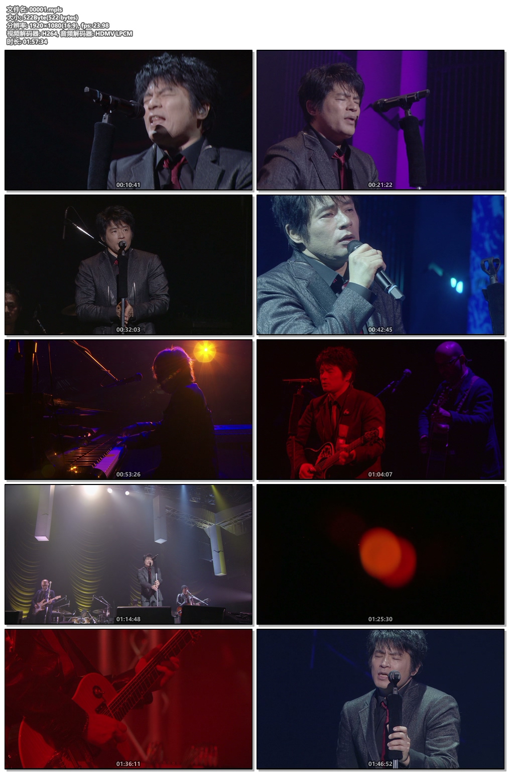 图片[6]-飞鸟 ASKA CONCERT TOUR 10-11 FACES《BDISO 35.4G》-蓝光演唱会资源网