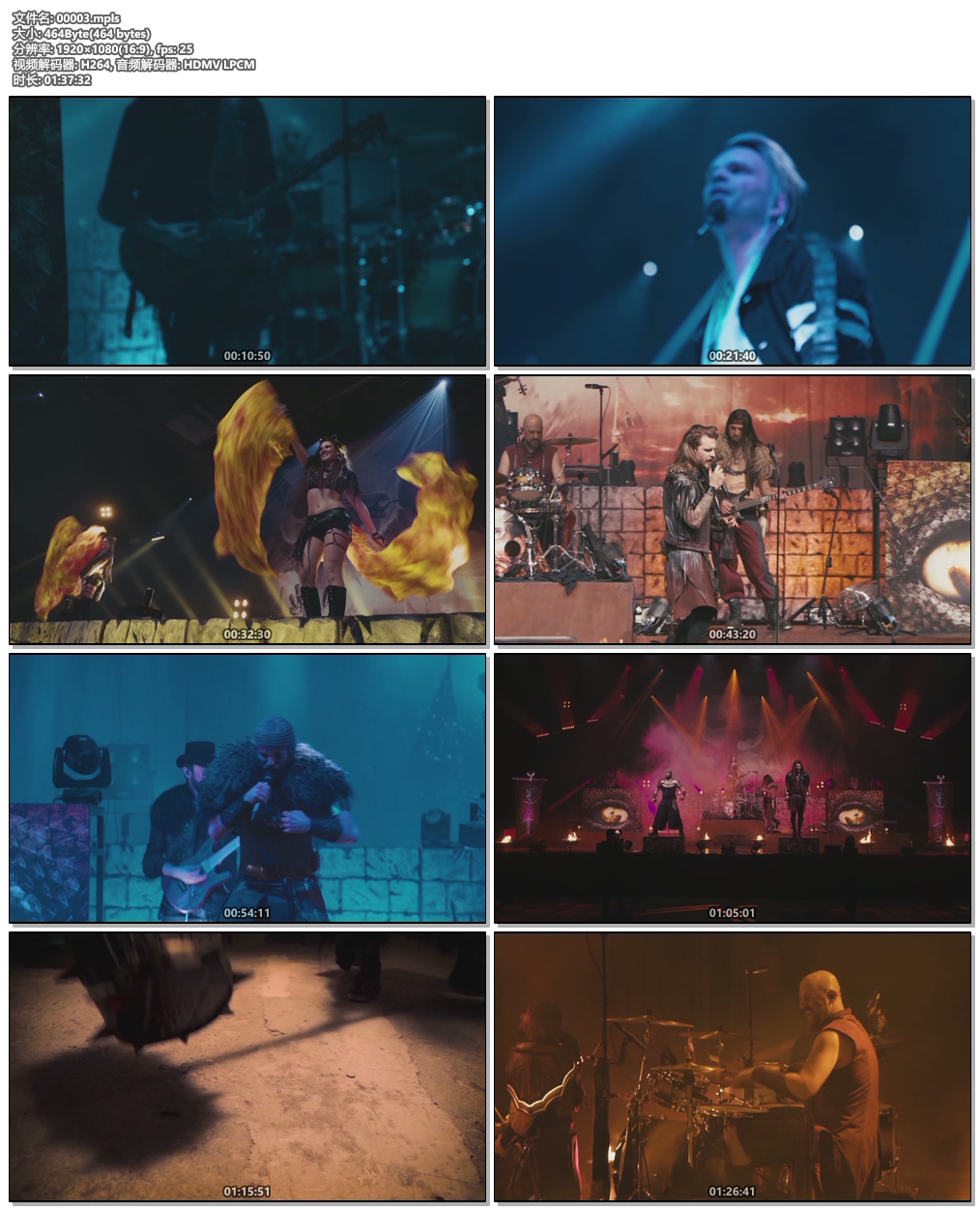 图片[7]-火舞间3D：癫马夜总会 FEU: Crazy Horse Paris 2012 3D左右屏《BDISO 22.5G》-蓝光演唱会资源网