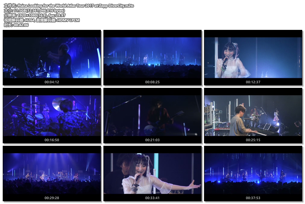图片[4]-fhána Looking for the World Atlas Tour 2017 at Zepp《Remux M2TS 11.5G》-蓝光演唱会资源网