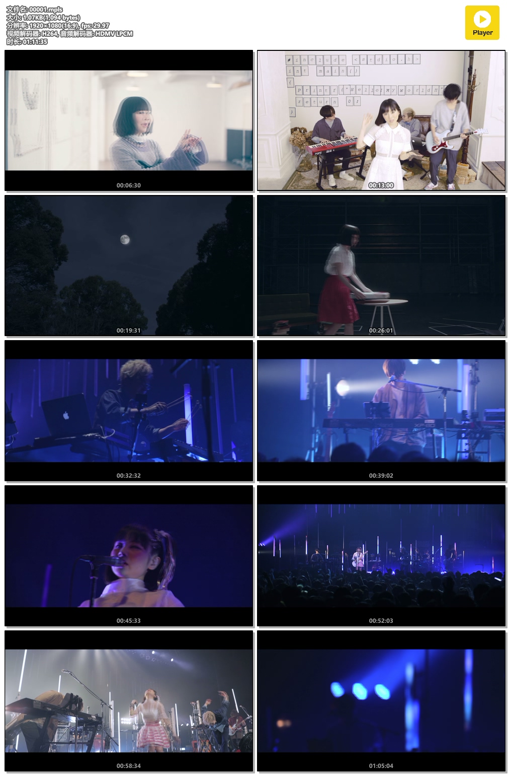 图片[6]-fhana – There Is The Light 2023 BD+Hi-Res [BDMV 24.6GB]-蓝光演唱会资源网