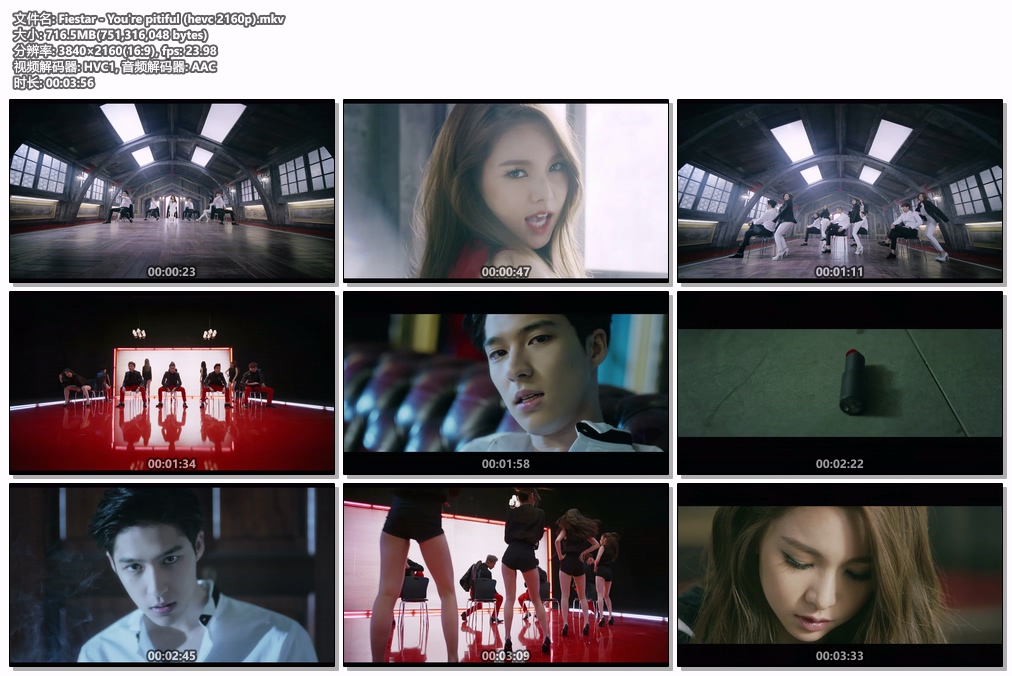 图片[2]-Fiestar – You\’re pitiful 4K 2160P [Bugs MKV 716.5MB]-蓝光演唱会资源网