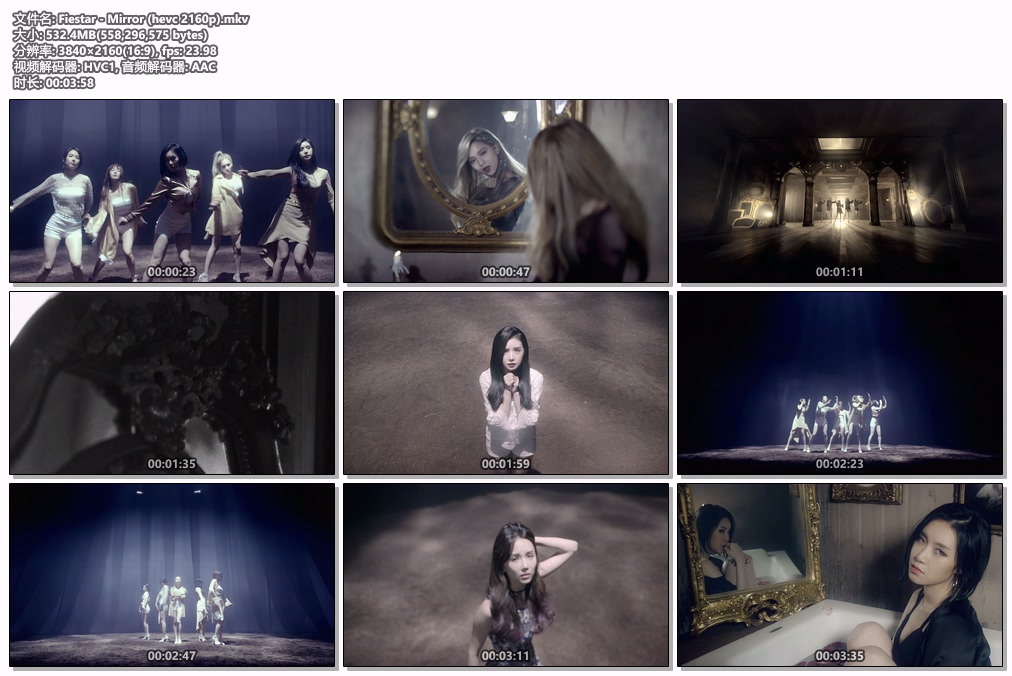 图片[2]-Fiestar – Mirror 4K 2160P [Bugs MP4 532MB]-蓝光演唱会资源网