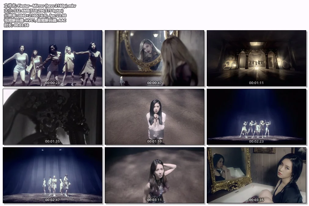 图片[2]-Fiestar – Mirror 4K 2160P [Bugs MP4 532MB]-蓝光演唱会资源网