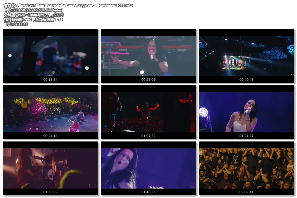图片[4]-Tarja Turunen Act II (2016) 2018 H264《Remux MKV 38G》-蓝光演唱会资源网