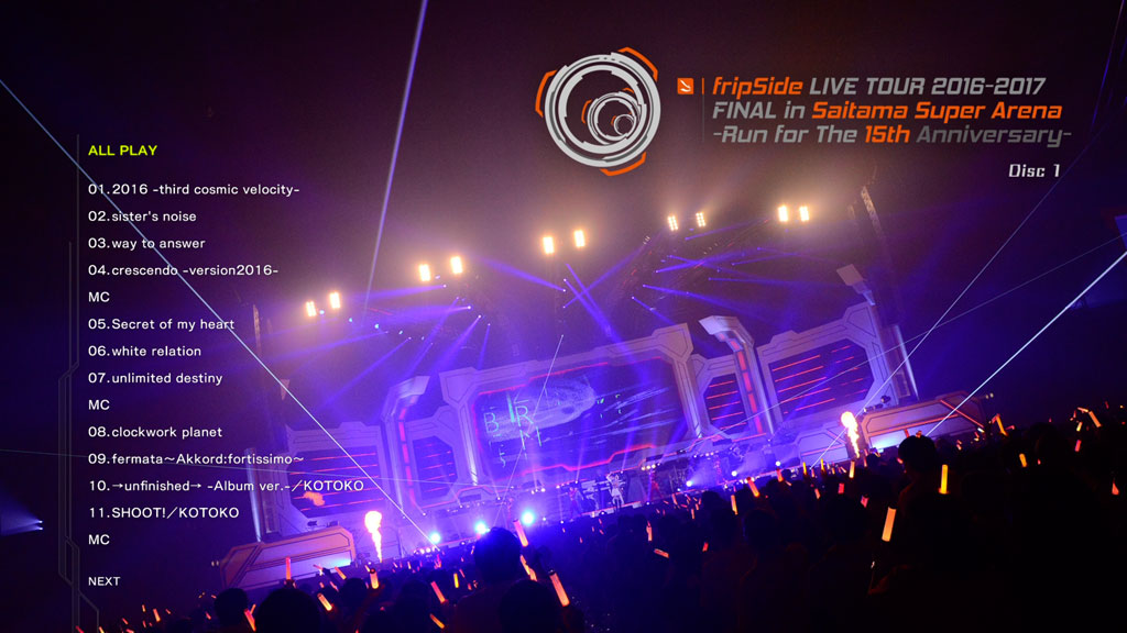 图片[3]-南条爱乃 fripside live tour 2016-2017 final in saitama super arena -run for the 15th anniversary《3BD BDMV84.9G》-蓝光演唱会资源网
