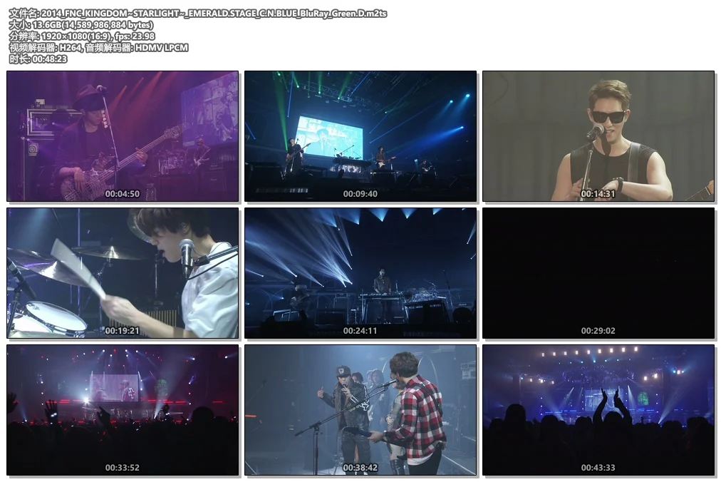 图片[4]-CNBLUE 2014 FNC KINGDOM~STARLIGHT~《Remux M2TS 26.1G》-蓝光演唱会资源网