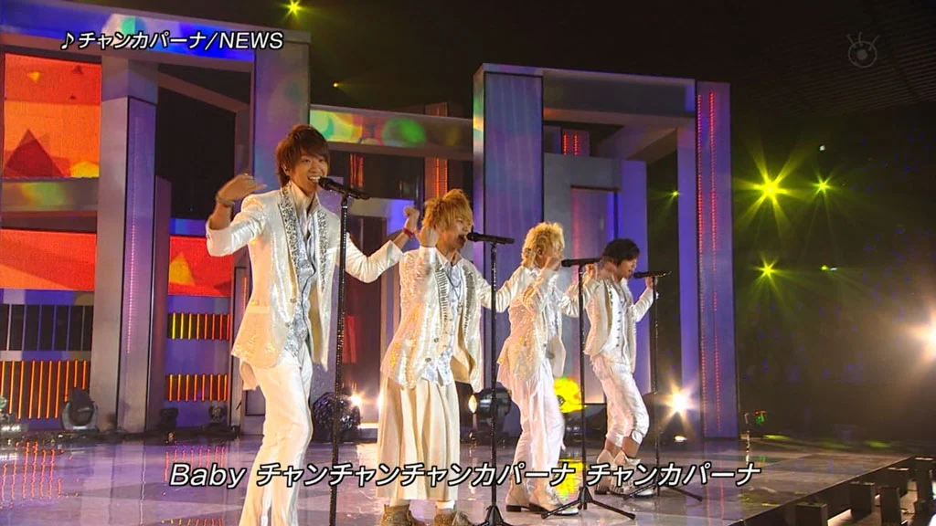 图片[2]-FNS歌谣祭 夏 2012年 [HDTV TS 24.3G]-蓝光演唱会资源网