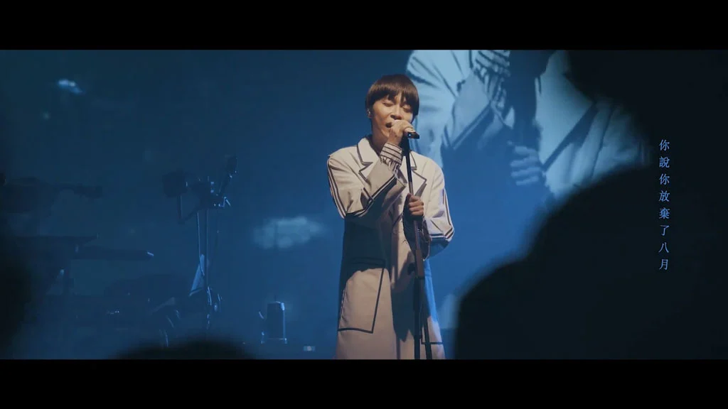 图片[3]-苏打绿 – 魚丁糸  Follow Me 线上演唱会 2020 [WEB-DL MP4 1.79GB]-蓝光演唱会资源网