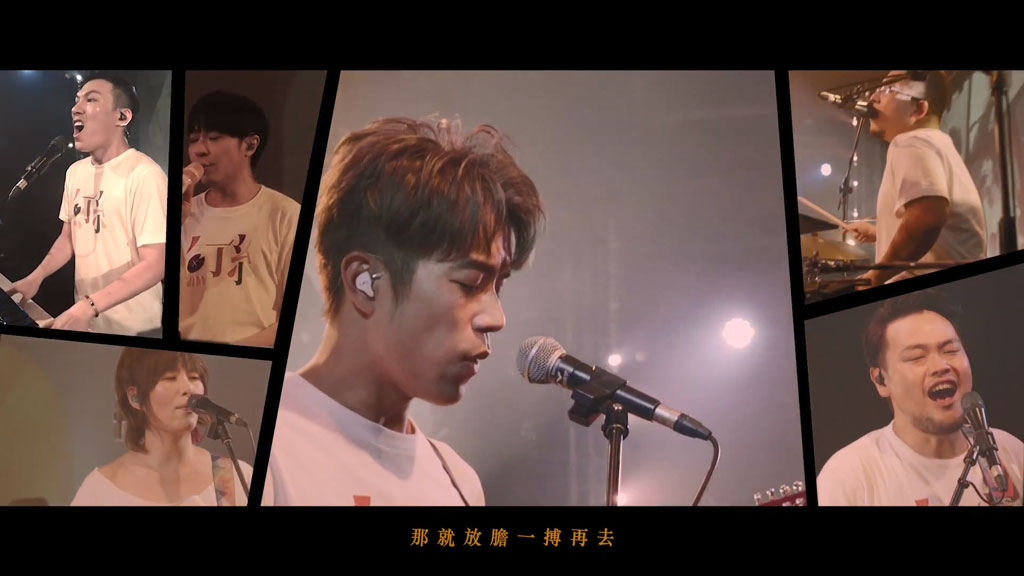 图片[4]-苏打绿 – 魚丁糸  Follow Me 线上演唱会 2020 [WEB-DL MP4 1.79GB]-蓝光演唱会资源网