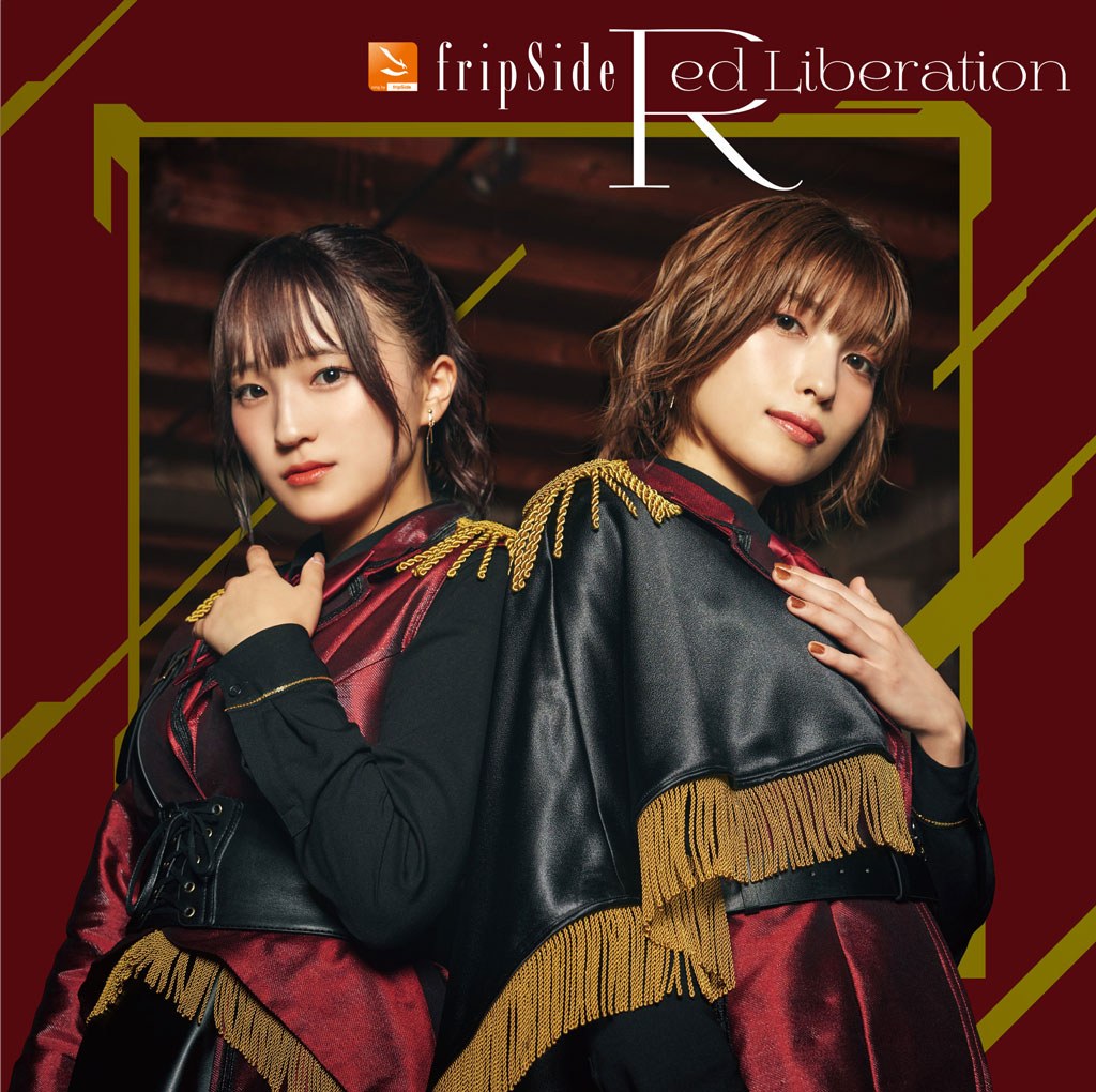 FripSide – Red Liberation 2023 [24bit/96kHz] [Hi-Res Flac 467MB]-蓝光演唱会资源网