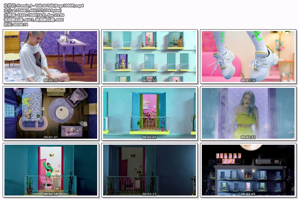 图片[2]-Frontm3n – Up Close Live 2020 1080i BluRay AVC AC3 5.1 [BDISO 31.2GB]-蓝光演唱会资源网