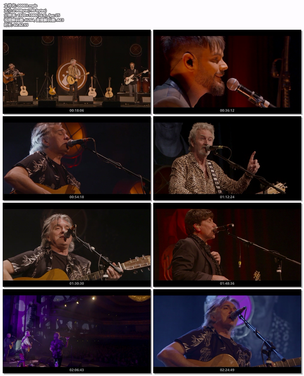 图片[6]-Frontm3n – Up Close Live 2020 1080i BluRay AVC AC3 5.1 [BDISO 31.2GB]-蓝光演唱会资源网