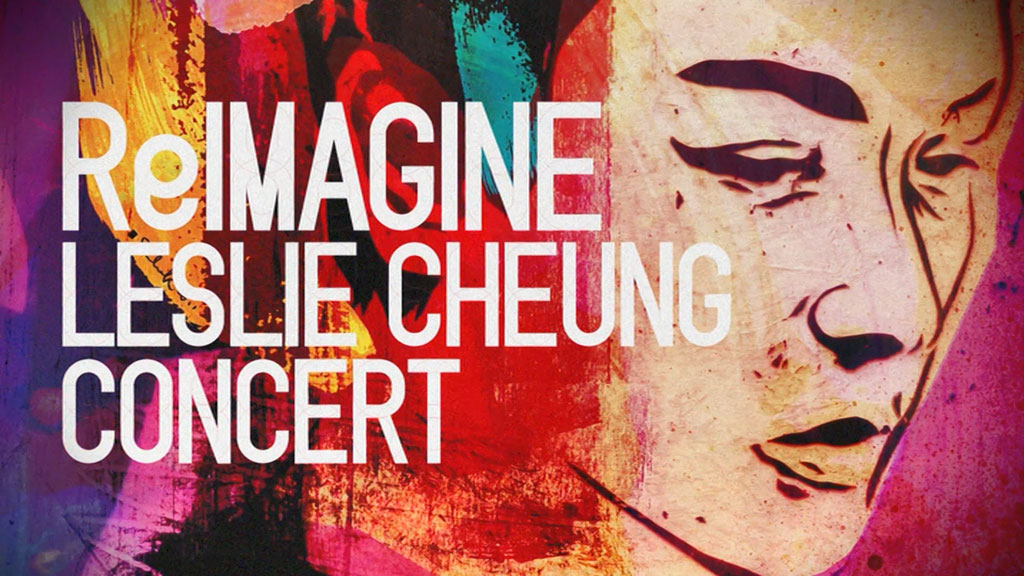 图片[2]-群星追忆张国荣 2012 浮想联翩张国荣纪念演唱会 ReImagine Leslie Cheung 2012 [BDISO 39.34GB]-蓝光演唱会资源网
