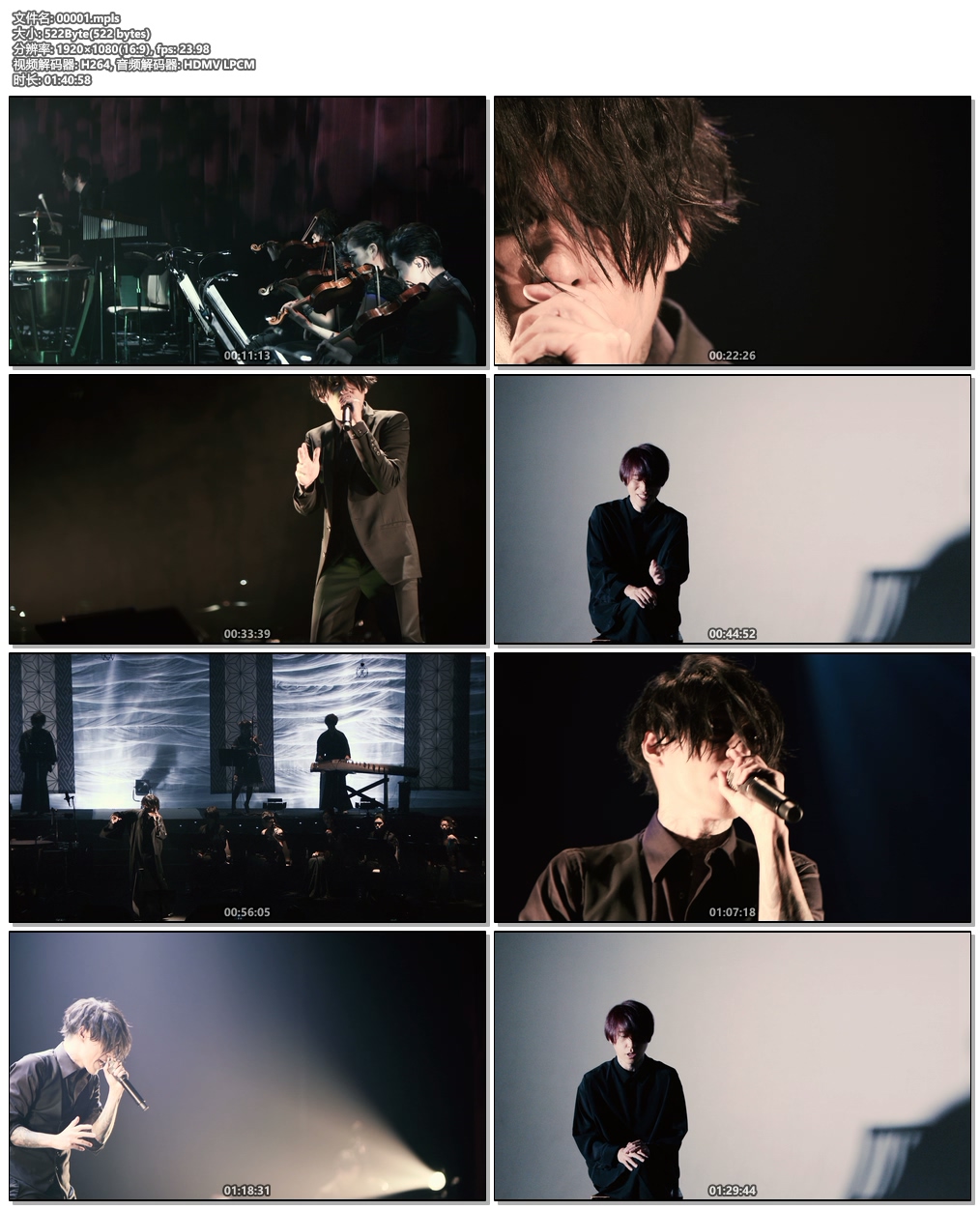 图片[6]-葉月 – 「葬艶 – FUNERAL -」 Hazuki – Sotsuya – FUNERAL –  2020《BDISO 32.7G》-蓝光演唱会资源网