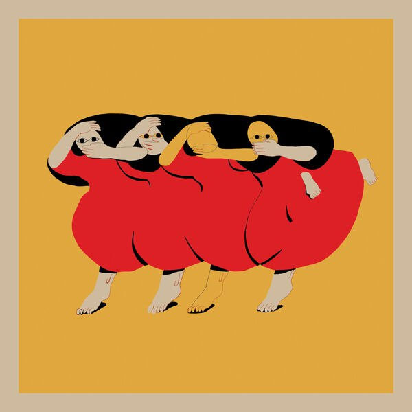Future Islands – People Who Aren’t There Anymore 2024 [24Bit/96kHz] [Hi-Res Flac 900MB]-蓝光演唱会资源网