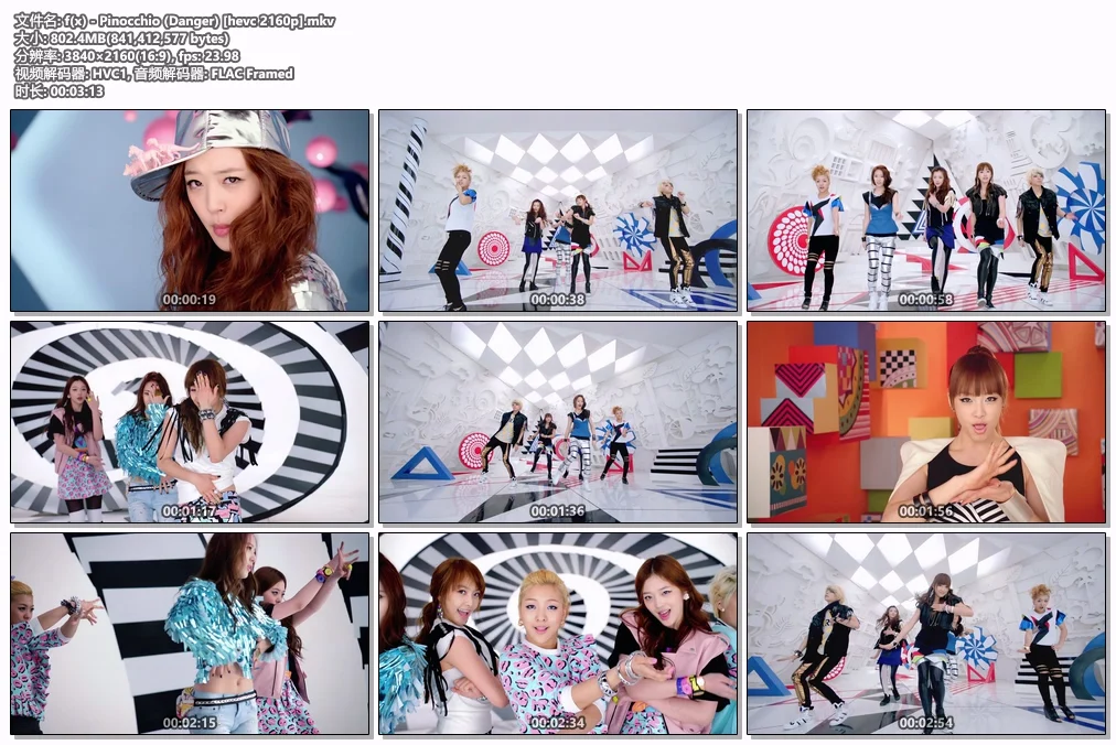 图片[2]-f(x) – Pinocchio (Danger) 4K 2160P [Bugs MKV 802.4MB]-蓝光演唱会资源网