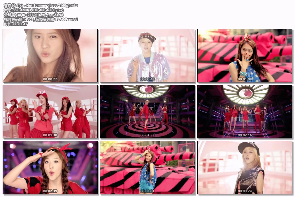 图片[2]-f(x) – Hot Summer 4K 2160P [Bugs MKV 990.4MB]-蓝光演唱会资源网