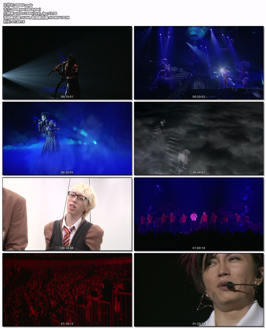 图片[11]-GACKT – BEST OF THE BEST GACKT STORE LIMITED COMPLETE BOX 2014 [BDISO 6BD 137GB]-蓝光演唱会资源网