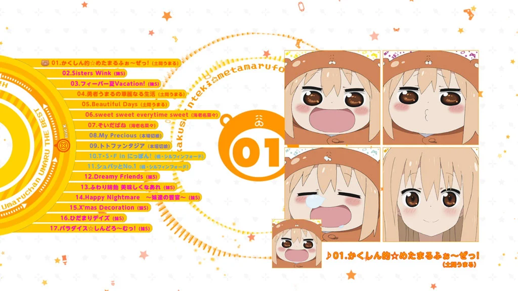 图片[2]-干物妹！小埋 BEST专辑 UMARU THE BEST 2016 卡拉OK《ISO 23.1G》-蓝光演唱会资源网