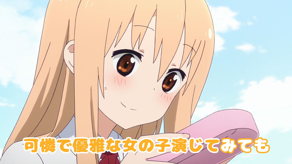 干物妹！小埋 BEST专辑 UMARU THE BEST 2016 卡拉OK《ISO 23.1G》-蓝光演唱会资源网