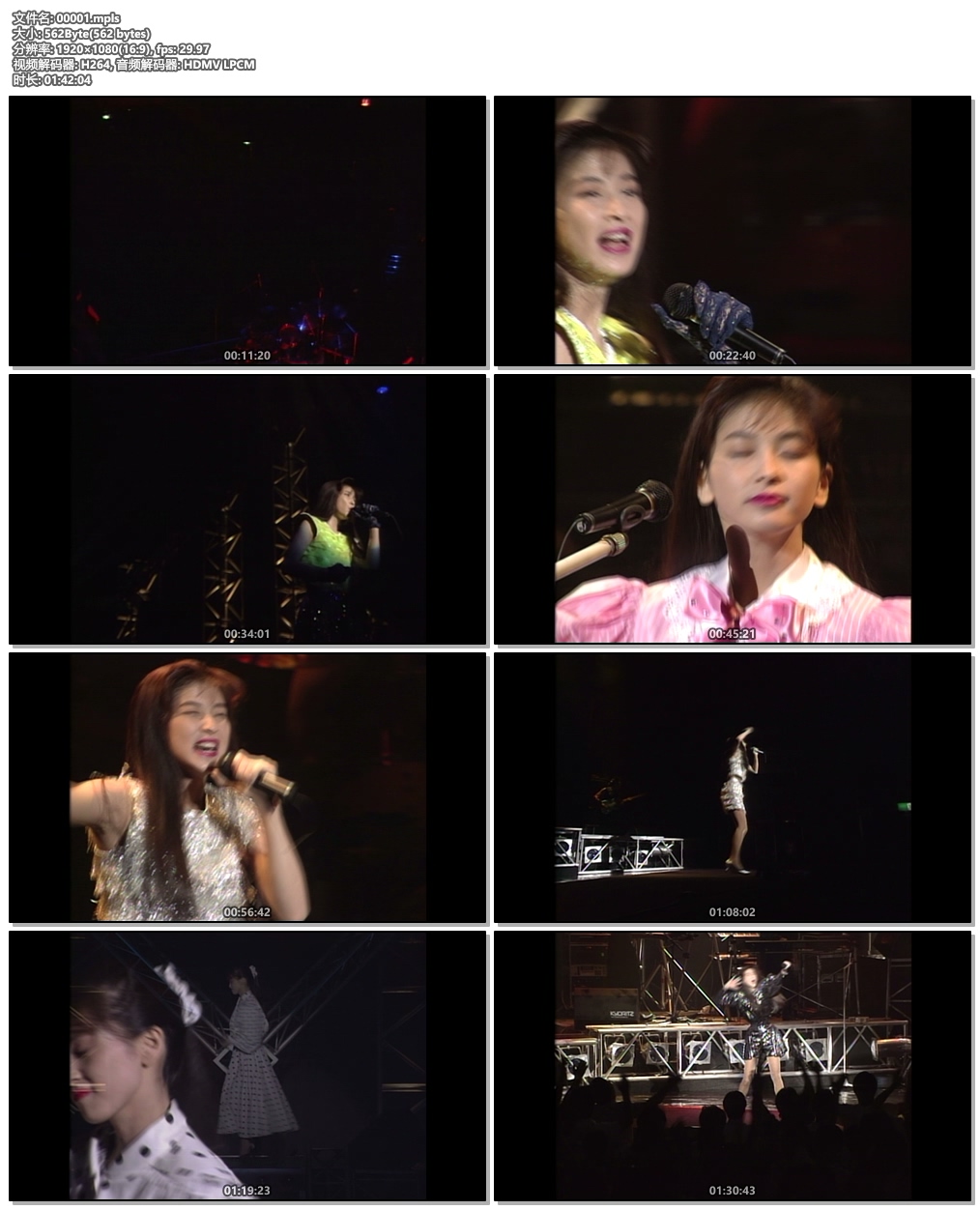 图片[6]-森高千里演唱会 Chisato Moritaka – \”The Moritaka\” Tour 1991.8.22 At Shibuya Kokaido《BDISO 30.1G》-蓝光演唱会资源网