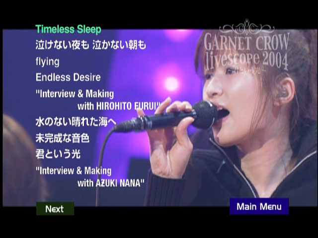 图片[3]-GARNET CROW – Livescope 2004 ~君という光~ 2004 [DVD ISO 7.33GB]-蓝光演唱会资源网