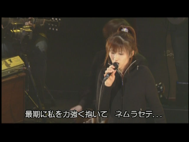 图片[4]-GARNET CROW – Livescope 2004 ~君という光~ 2004 [DVD ISO 7.33GB]-蓝光演唱会资源网