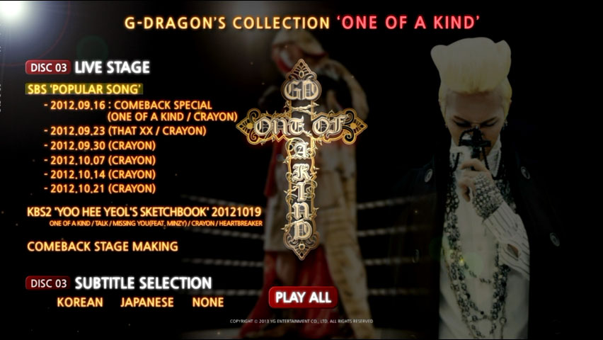 图片[4]-G-DRAGON\’s COLLECTION ONE OF A KIND 2013 [3DVD ISO 13.2GB]-蓝光演唱会资源网