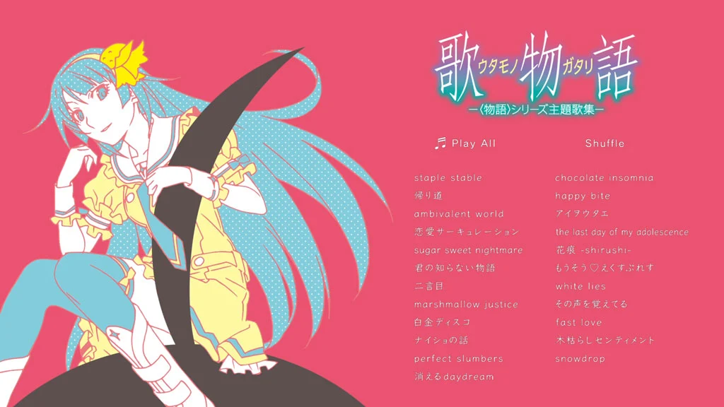 图片[2]-歌物語-〈物語〉シリーズ主題歌集 Blu-ray 付完全生産限定盤《BDMV 10.9G》-蓝光演唱会资源网