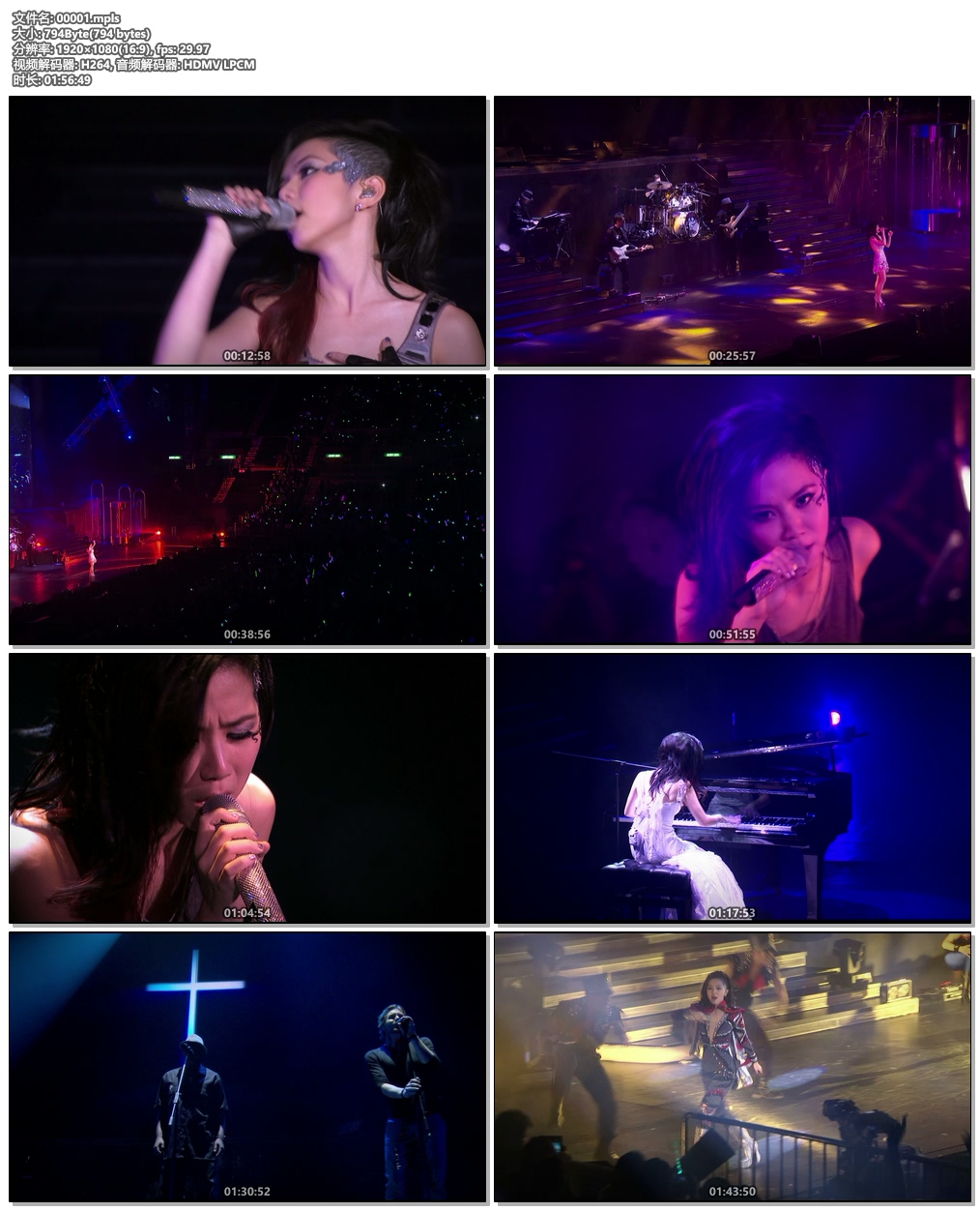 图片[7]-邓紫棋 G.E.M.XXX.LIVE.2013世界巡回演唱会香港红馆站 [BDISO 40.6GB]-蓝光演唱会资源网