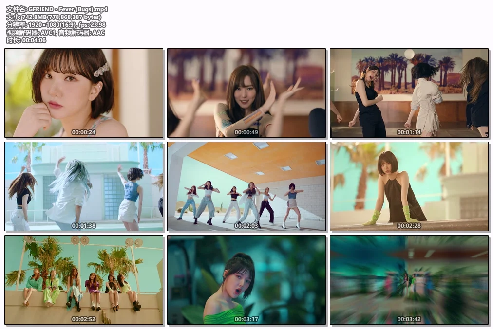图片[2]-GFRIEND – Fever 1080P [Bugs MP4 742.8MB]-蓝光演唱会资源网