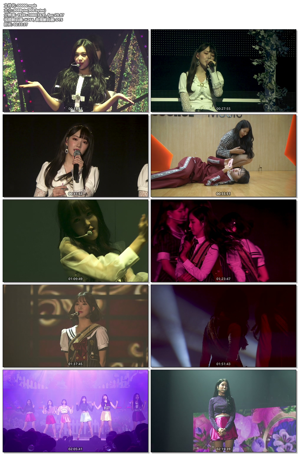图片[5]-GFRIEND – 2019 GFRIEND ASIA TOUR \’GO GO GFRIEND! [BDMV 3BD 75.4GB]-蓝光演唱会资源网