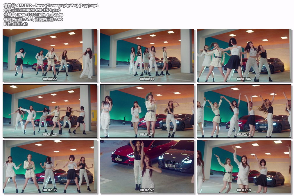 图片[2]-GFRIEND – Fever (Choreography Ver.) 1080P [Bugs MP4 665.8MB]-蓝光演唱会资源网